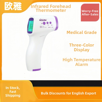 Čelový infračervený teplomer AD801, rýchle meranie teploty, trojfarebná spätná svetelná signalizácia, upozornenie na vysokú teplotu, rozmery 149×77×43 mm, hmotnosť 130 g, kapacita batérie 600