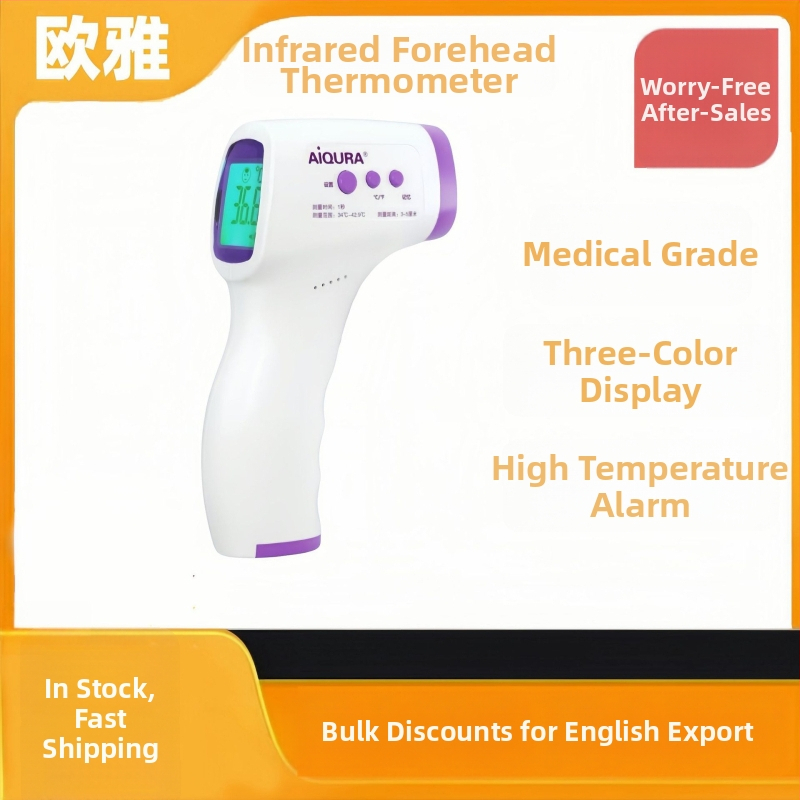 Čelový infračervený teplomer AD801, rýchle meranie teploty, trojfarebná spätná svetelná signalizácia, upozornenie na vysokú teplotu, rozmery 149×77×43 mm, hmotnosť 130 g, kapacita batérie 600