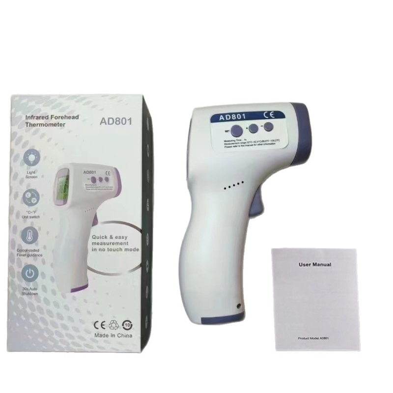 Μετωπικό υπέρυθρο θερμόμετρο AD801, γρήγορη μέτρηση θερμοκρασίας, τρισχρωματικός οπίσθιος φωτισμός, συναγερμός υψηλής θερμοκρασίας, διαστάσεις 149×77×43 mm, βάρος 130 g, χωρητικότητα μπαταρίας 600