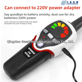 Detektor úniku pre klimatizáciu a chladenie, 2P elektronický systém chladiva, Dasheng RLD382