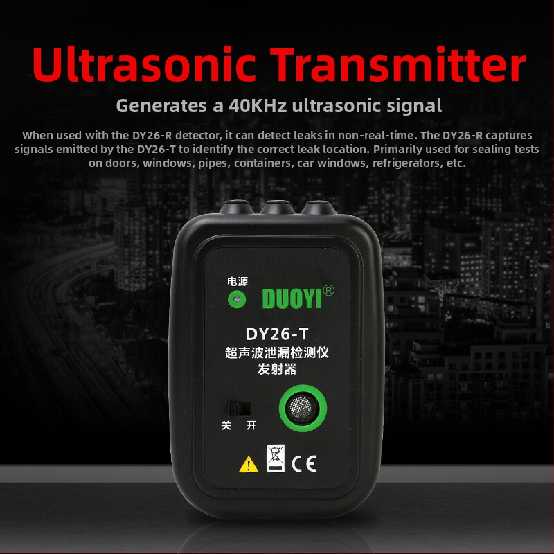 One More DY26 Ultrahangos digitális szivárgásdetektor gumiabroncsokhoz, csövekhez és ajtó- vagy ablak-tömítítések vizsgálatára