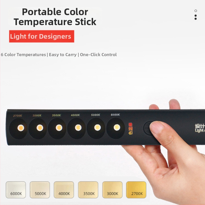 Prenosný merací prístroj teploty farby s LED svetlom, CRI ≥95, napätie ≤36V, tlačidlový spínač, plastové puzdro