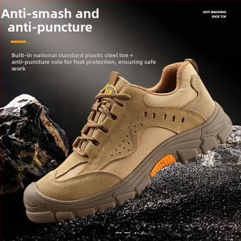 Προστατευτικά παπούτσια εργασίας με αντι-κρούση, αντι-διάτρησης, μόνωση, ελαφριά, πλαστική προστασία δακτύλων