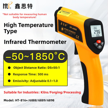 Infračervený teploměr pre priemyselné kovárstvo (meranie 1300°C, 9V batéria, odozva 500 ms)