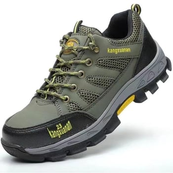 Unisex παπούτσια εργασίας με μεταλλικό δάχτυλο, προστασία κατά κραδασμών και διάτρησης, αναπνοέσιμο ultra-fine δέρμα + πλέγμα, χαμηλός σχεδιασμός ασφαλείας