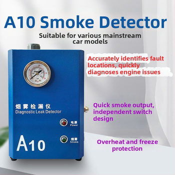Automobilski detektor ispušnih plinova i dima – A10 smoke machine – Model: Smoke detector