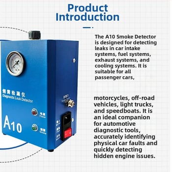Automobilski detektor ispušnih plinova i dima – A10 smoke machine – Model: Smoke detector