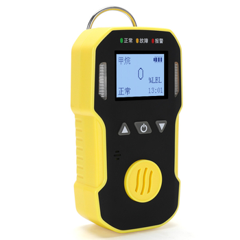 Hordozható gyúlékony gáz detektor, modell Btyq-bh-90; metán/propán/izobután mérésére; mérési tartomány 3–100% LEL; pontosság 1% LEL; energiaforrás 3,7V lítium akkumulátor.