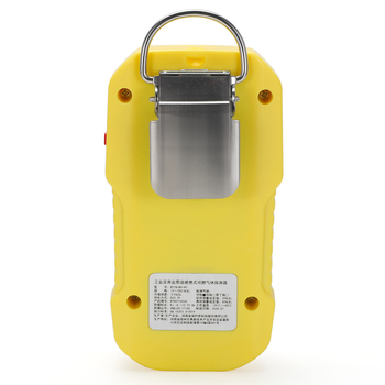 Hordozható gyúlékony gáz detektor, modell Btyq-bh-90; metán/propán/izobután mérésére; mérési tartomány 3–100% LEL; pontosság 1% LEL; energiaforrás 3,7V lítium akkumulátor.