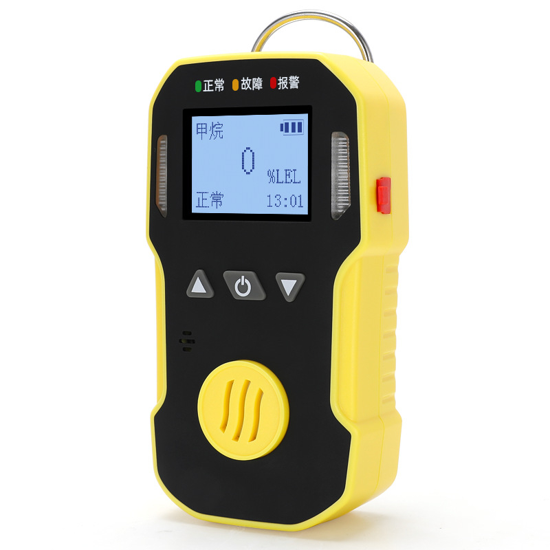 Hordozható gyúlékony gáz detektor, modell Btyq-bh-90; metán/propán/izobután mérésére; mérési tartomány 3–100% LEL; pontosság 1% LEL; energiaforrás 3,7V lítium akkumulátor.