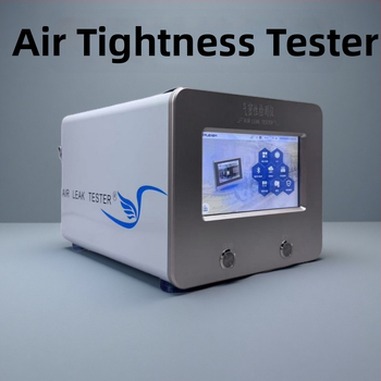 LG-ddys tester tesnosti vzduchu, Lilong, IP67 vodotesný, rozsah 0–100 kPa, rozlíšenie 0.1 Pa, prevádzková teplota 5–40°C, jednoročná záruka