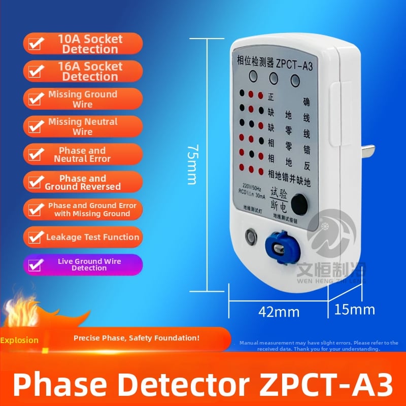Fázisdetektor földelő vezeték vizsgálóval, modell YD5289, aljzat detektor, 10A16A, univerzális