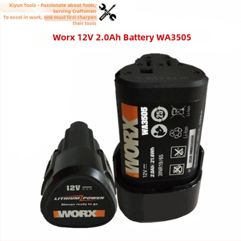 Vickers 12V Li-ion batéria 2.0Ah WA3506 s nabíjačkou WX128 WX130, univerzálne