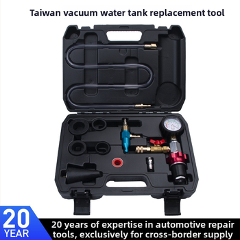 Speciális eszköz antifagyasztó cseréhez: vákuumos töltő, detektor a hűtőközeg szivárgására és nyomáspróba készlet; Márka Qian Sheng; Anyag: ötvözet acél; Tömeg: 5,6 kg; Alkalmazás: autójavítás