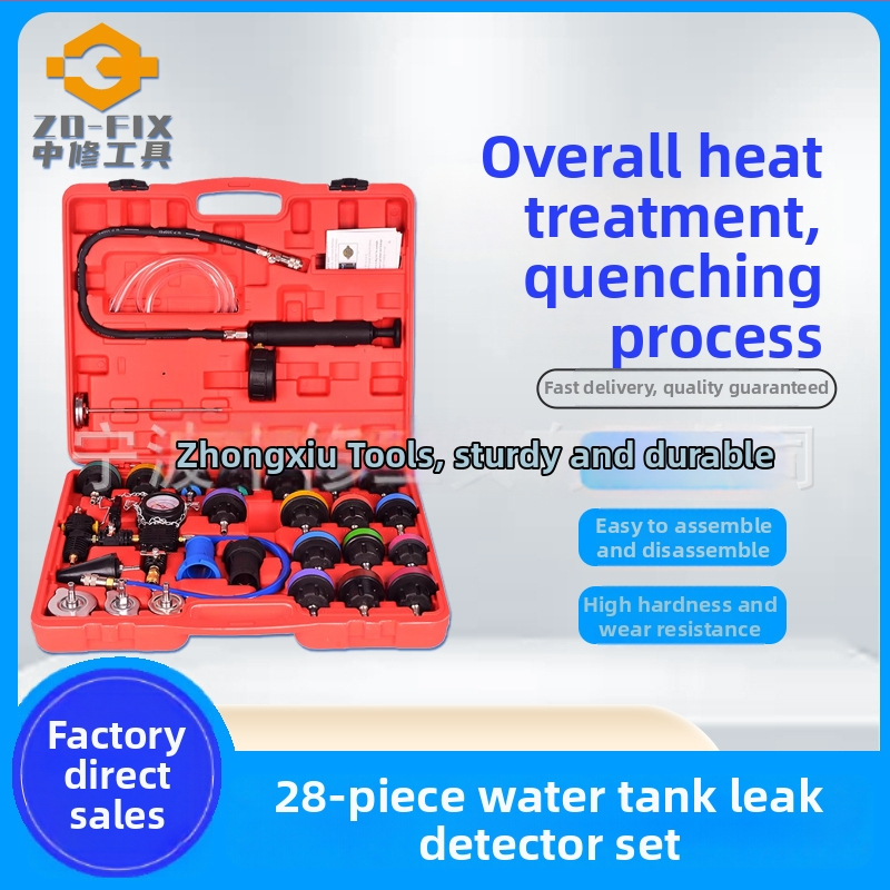 Autóhűtőrendszer nyomás- és szivárgásdetektáló készlet, nylonból készült, 28 részes, gépjármű javításához, vákuumnyomásmérővel