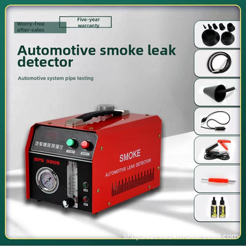 Automobilový detektor dymu – tester úniku z hadíc nasávania/výfukového systému motora; Značka Dezhi Baosen, Model v90, Pôvod Hebei Cangzhou, Použitie: opravy áut
