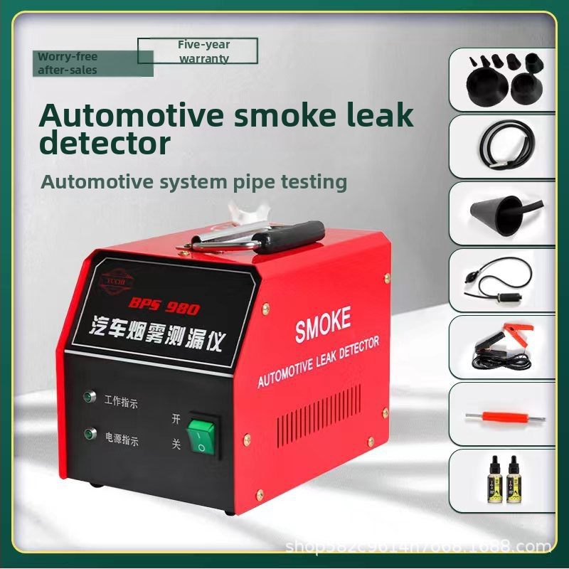 Automobilový detektor dymu – tester úniku z hadíc nasávania/výfukového systému motora; Značka Dezhi Baosen, Model v90, Pôvod Hebei Cangzhou, Použitie: opravy áut