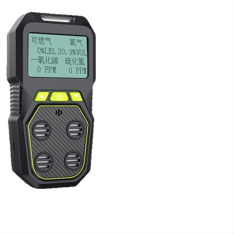 4-az-1-ben gázdetektor – hordozható, CO, O2, toxikus és gyúlékony gázok riasztó