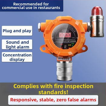 Fixný detektor úniku horľavého plynu pre priemyselné/komerčné použitie, 5–100% LEL, ±3% LEL, 220V, napájanie zo siete, model Industrial gas alarm (ABS)