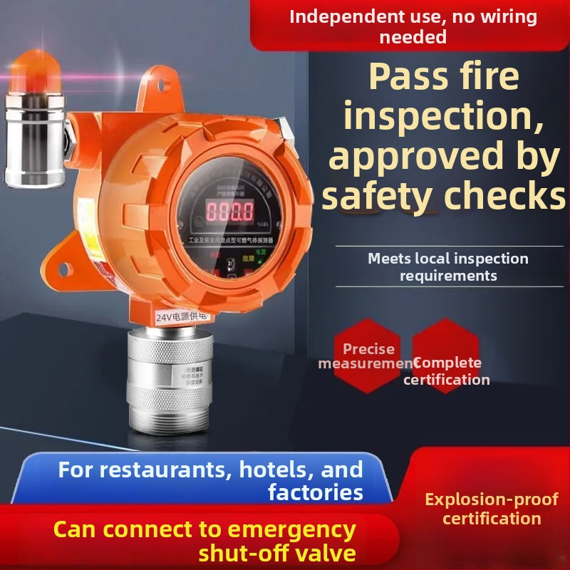 Fixný detektor úniku horľavého plynu pre priemyselné/komerčné použitie, 5–100% LEL, ±3% LEL, 220V, napájanie zo siete, model Industrial gas alarm (ABS)