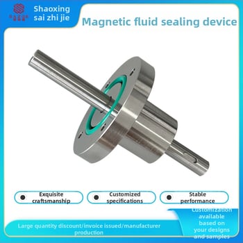 Ανοξείδωτο μαγνητικό σφράγισμα ρευστού, φλαντζώτος στερεός άξονας, χαμηλή ταχύτητα στροφής, κενού σφράγιση, κατασκευασμένο με βάση το σχέδιο