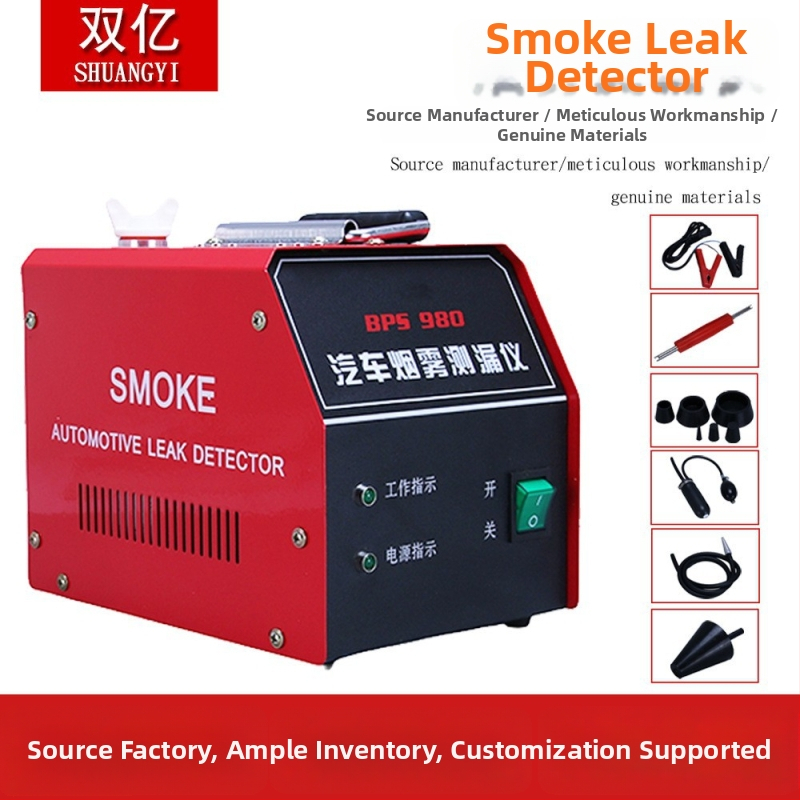 Miniso V90 detektor úniku dymu pre nasávací a výfukový systém auta – nástroj na opravy auta