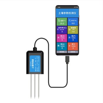 USB hordozható talajmonitor pH, NPK, EC, nedvesség és hőmérséklet mérésére