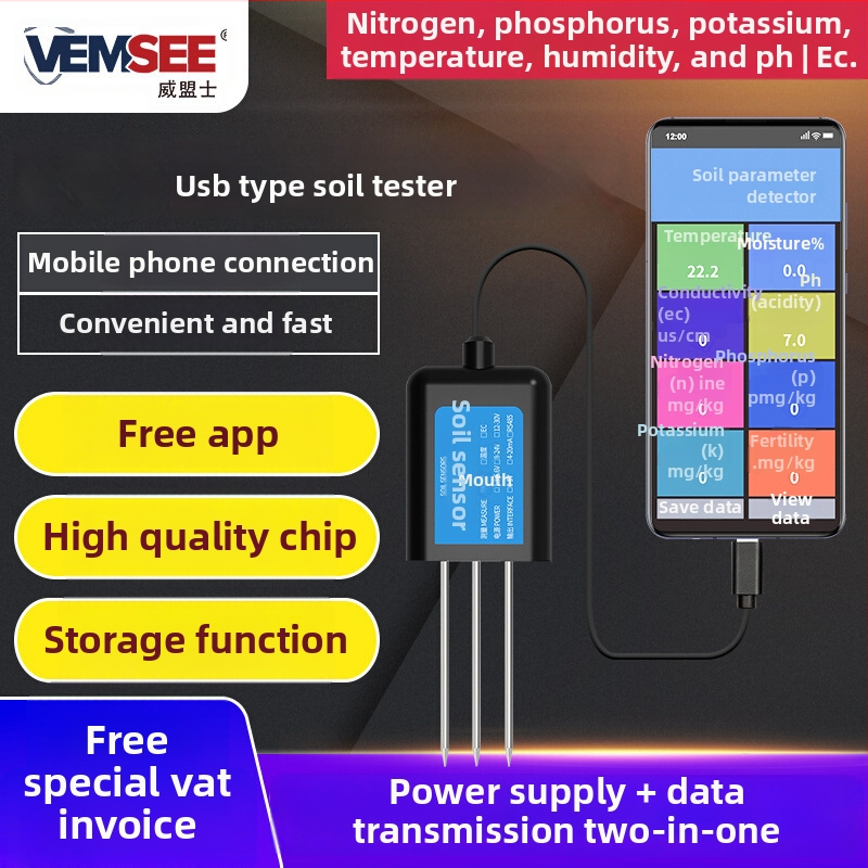 USB hordozható talajmonitor pH, NPK, EC, nedvesség és hőmérséklet mérésére