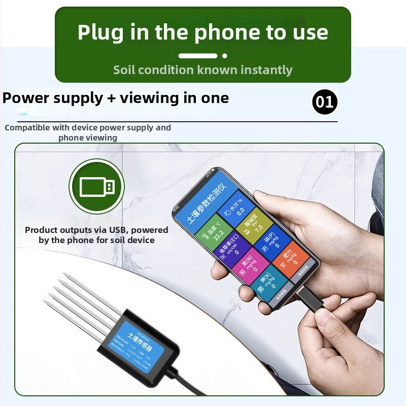 USB hordozható talajmonitor pH, NPK, EC, nedvesség és hőmérséklet mérésére