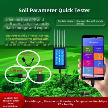 Talajtermékenység-mérő készülék nedvességre, hőmérsékletre, EC-re és pH-ra — nitrogén és foszfor indikátorok