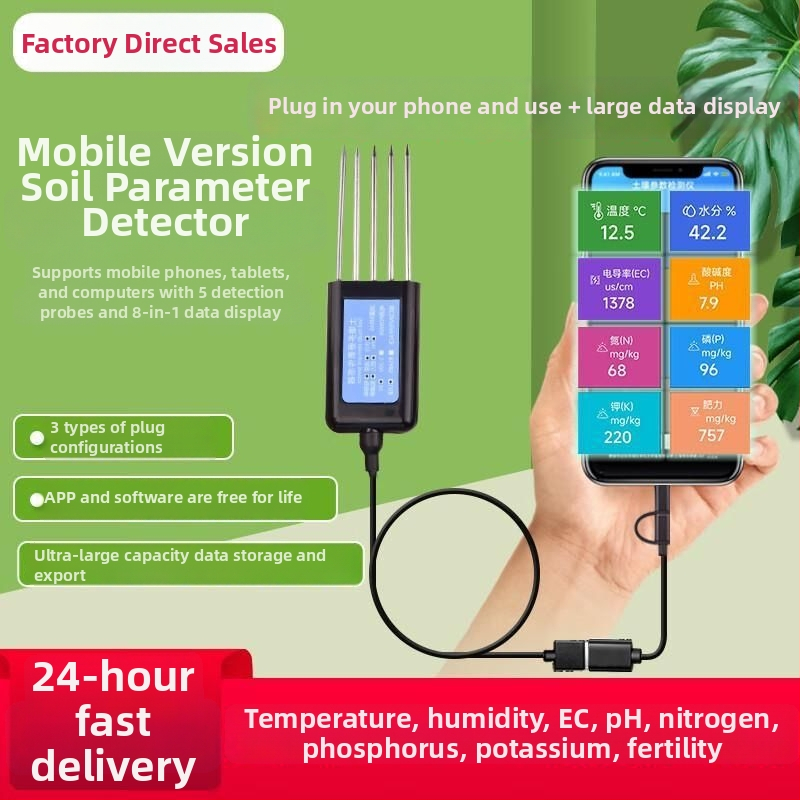 Prenosný USB pôdny tester – pH, dusík (N), fosfor (P), draslík (K) a teplota