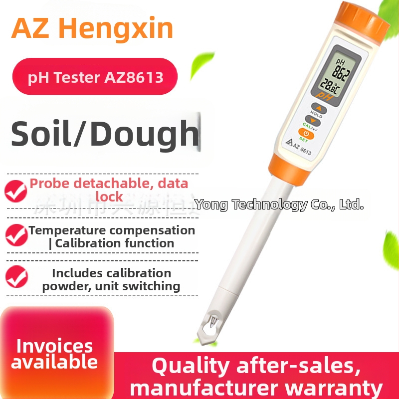 Φορητός pH μετρητής για έδαφος και ζύμη | Μοντέλο AZ8601 | Ηλεκτρόδιο AZ86P3 | Πεδίο μέτρησης 0-14 pH