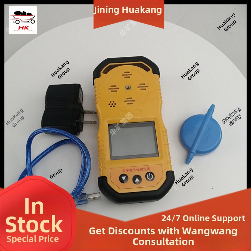 Huakuang CD4-típu viacparametrický detektor plynov s ukladaním údajov a funkciou samokontroly, určený pre bane uhlia