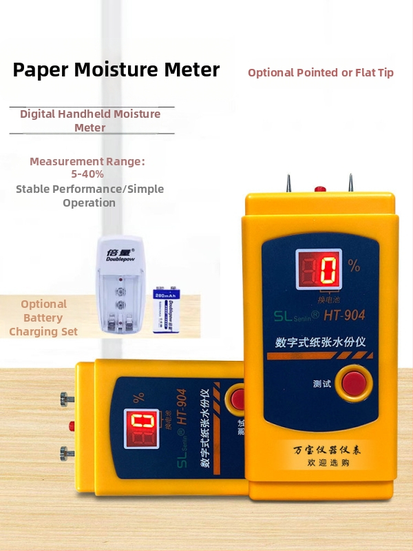 HT904 Digitálny vlhkostný meter na papier – indukčná metóda, pre kartón a vlnitý kartón