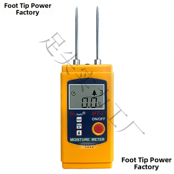 Textilný vlhkomer MT-2 pre odevy a textílie