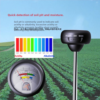 Vysoko presný pôdny detektor s meraním pH, vlhkosti a EC