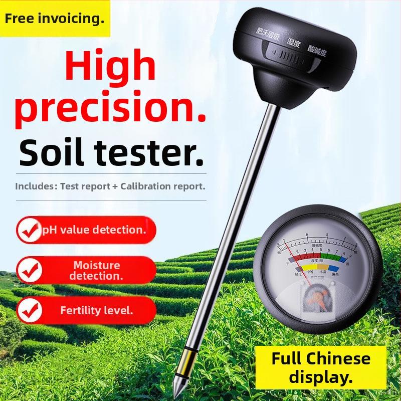 Vysoko presný pôdny detektor s meraním pH, vlhkosti a EC