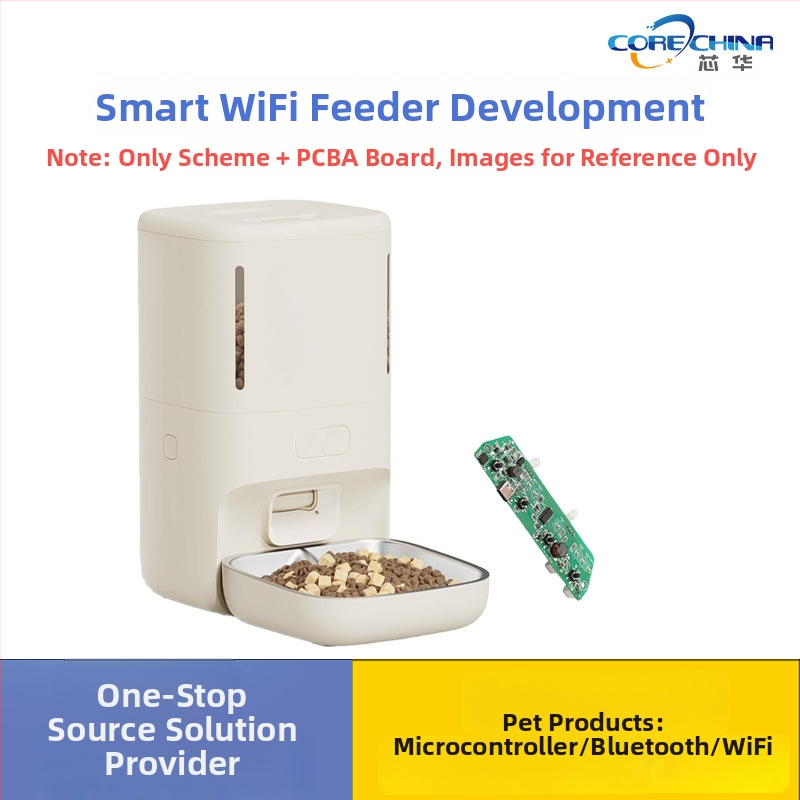 PCBA ploča za mjerenje temperature i vlage tla uz upravljač za automatsko zalijevanje — Fei Meng, kapacitet 1000