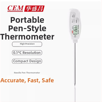 DT-131 teplomer s sondou – vysoká presnosť merania teploty jedla a tekutín, značka Huashengchang