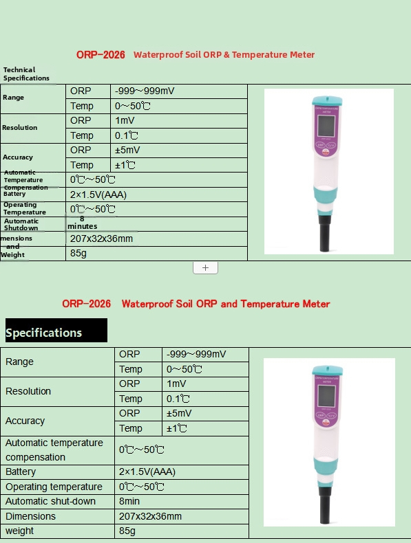 Vodeotesný tester ORP a teploty pôdy – 2 v 1, ORP-2026, rozsah -999 až 999 mV, rozlíšenie 1 mV, presnosť ±5 mV, napájanie 1,5 V