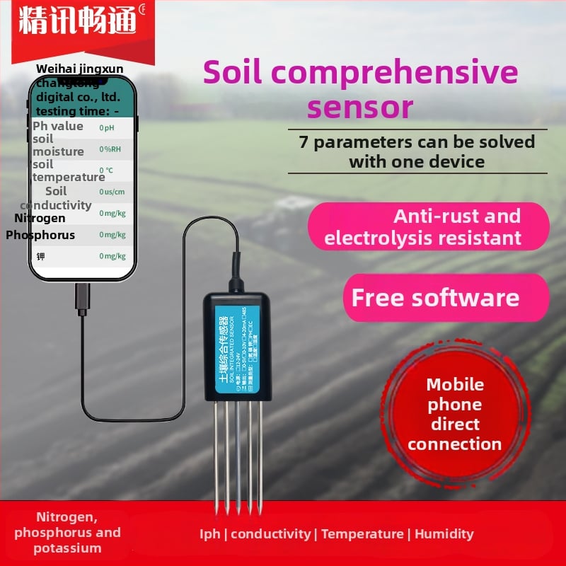 Pôdný senzor sedem v jednom: teplota, vlhkosť, NPK, EC a pH, model Jxbs-3001-tr