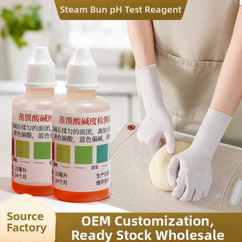 Kis hordozható pH-mérő tészta számára gőzölt kiflikhez – tészta pH teszt, pH tartomány, pontosság 50, összehasonlító kártya kijelző