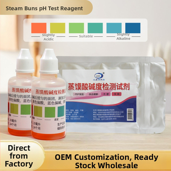 Kis hordozható pH-mérő tészta számára gőzölt kiflikhez – tészta pH teszt, pH tartomány, pontosság 50, összehasonlító kártya kijelző