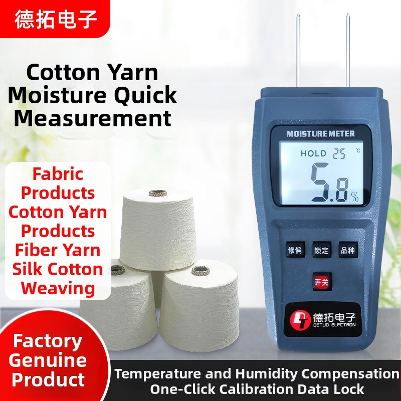 Vlhkomer na bavlnené priadze – vhodný pre látky a textilné vlákna, drevo; Model: Cotton Yarn