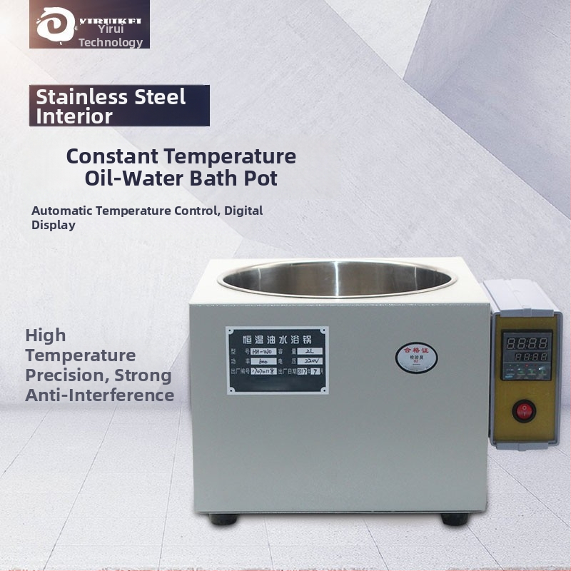 Laboratórna olejovo-vodná kúpeľ so digitálnym displejom, model HH-WO, teplotný rozsah do 300°C, ±1°C stabilita, nerezová oceľ