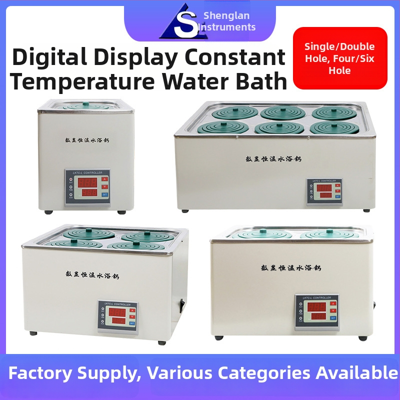 Εργαστηριακό υδρόλουτρο με ηλεκτρική θέρμανση και ψηφιακή οθόνη, σταθερή θερμοκρασία, δεξαμενή με 1/2/4/6 τρύπες