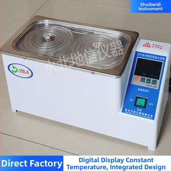 Ψηφιακή θέρμανση νερού με οθόνη και σταθερή θερμοκρασία, εσωτερική επένδυση από 304 ανοξείδωτο ατσάλι, κάλυμμα ενός κομματιού, σειρά ZPC για εργαστηριακή χρήση, θαλάμη νερού για απόσταξη, ξήρανση και συμπύκνωση, εύρος θερμοκρασίας έως 100°C