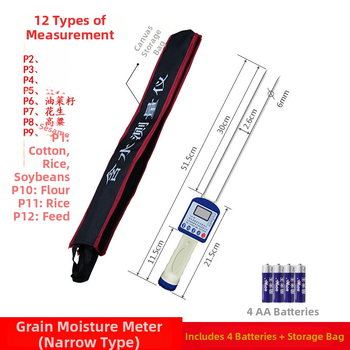 LSP-1 gabonamérő nedvességmérő, tartomány 7–40%, magvak és gabonák számára, ismételhetőség 0,5%