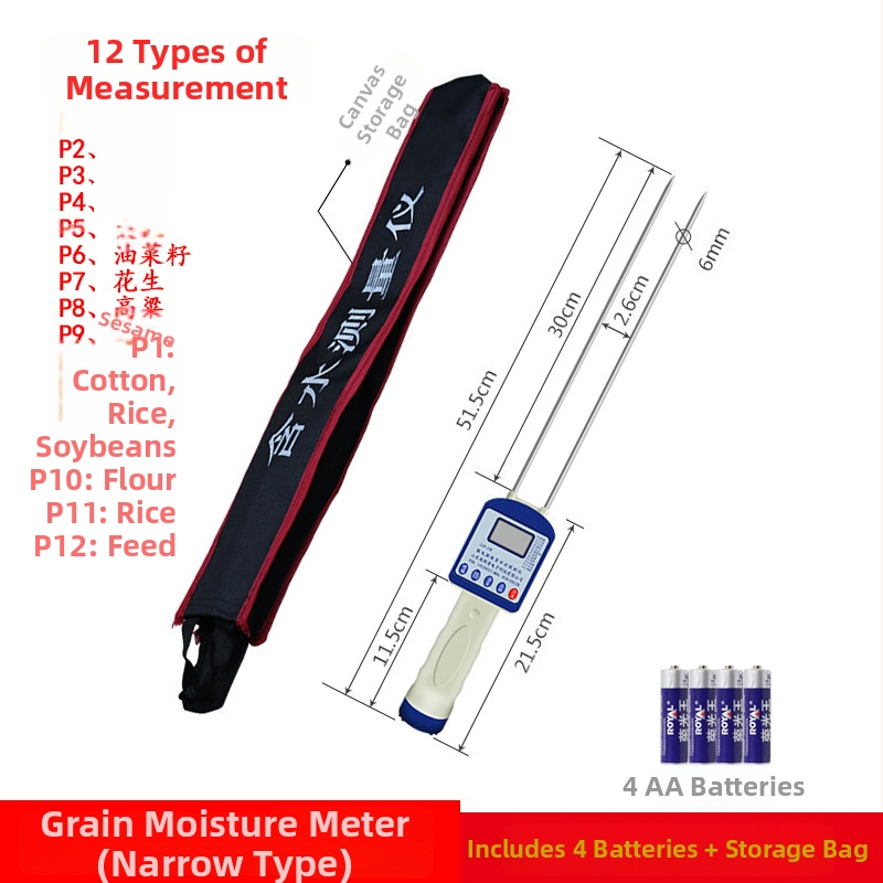 LSP-1 gabonamérő nedvességmérő, tartomány 7–40%, magvak és gabonák számára, ismételhetőség 0,5%
