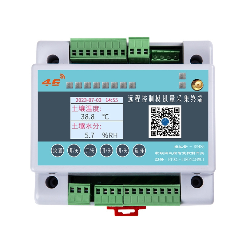 Priemyselný motor diaľkové ovládanie prepínač dopredu-dozadu štyri kanály, 220–380V trojfázový